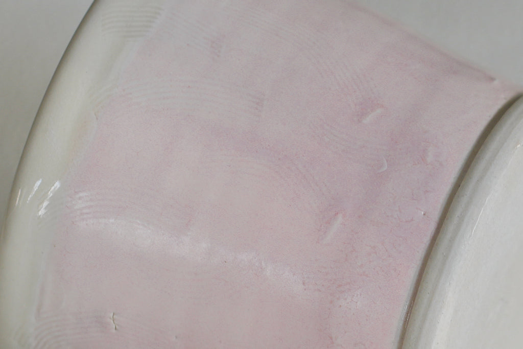 Spring Dawn Pink Porcelain Mug – No. 20