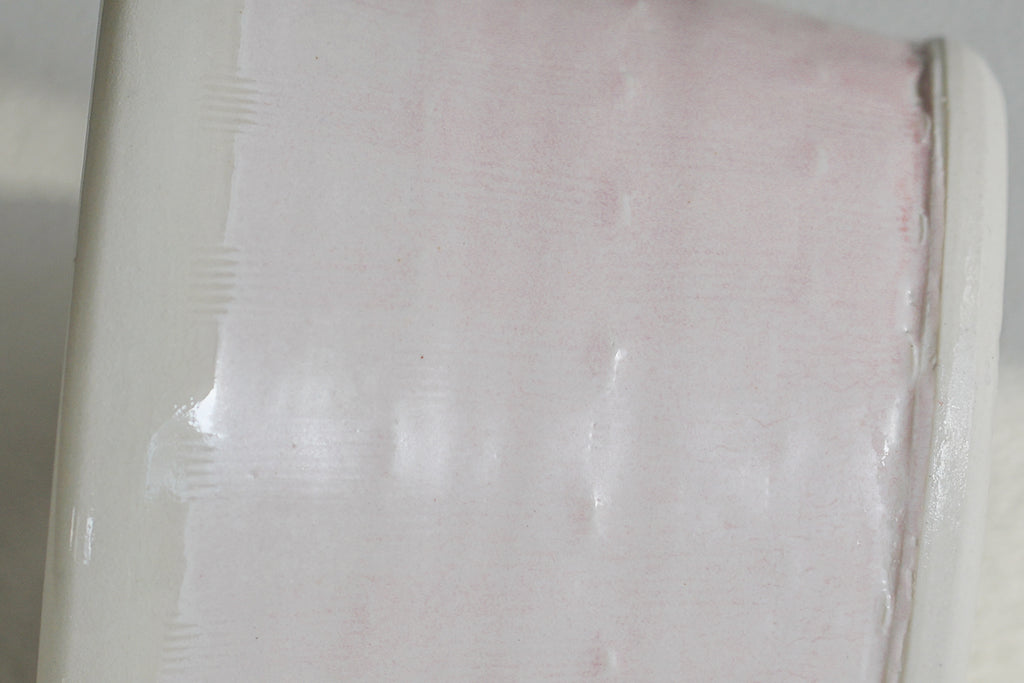 Spring Dawn Pink Porcelain Mug – No. 27